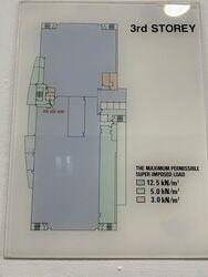 Serangoon North Avenue 5 (D19), Office #608574111